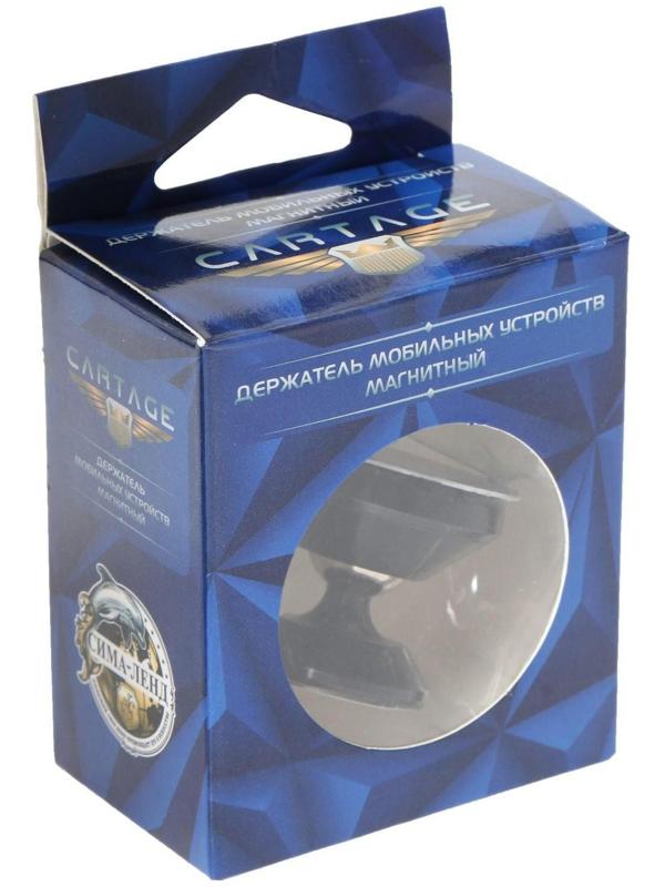 Держатель телефона Cartage, магнитный на клейкой ленте, черный