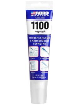 Герметик силиконовый 1100 ABRO MASTERS, черный, 70 г SS-1100-3-BLK-RE