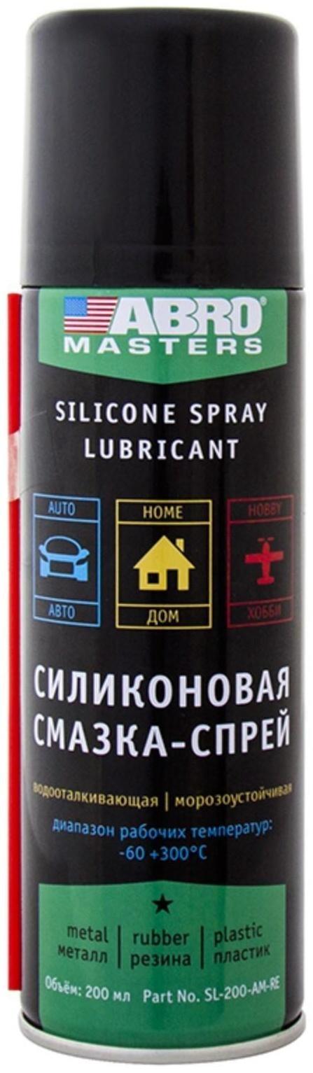 Смазка-спрей силиконовая ABRO, 200 мл SL-200-AM-RE