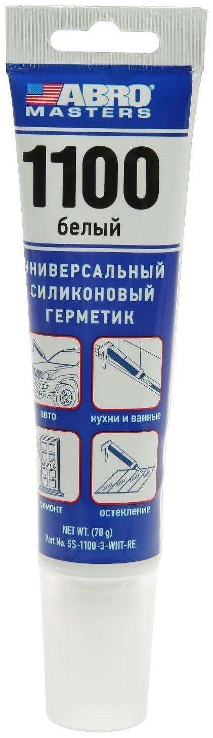 Герметик силиконовый 1100 ABRO MASTERS белый, 70 г SS-1100-3-WHT-RE