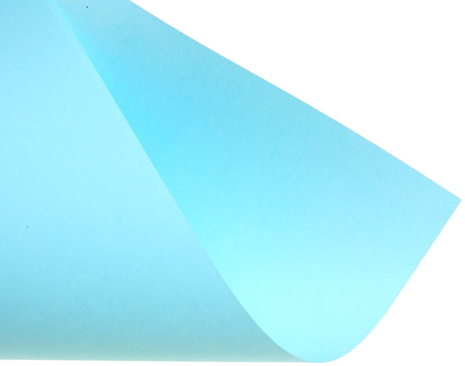 Бумага цветная А4, 50 листов 