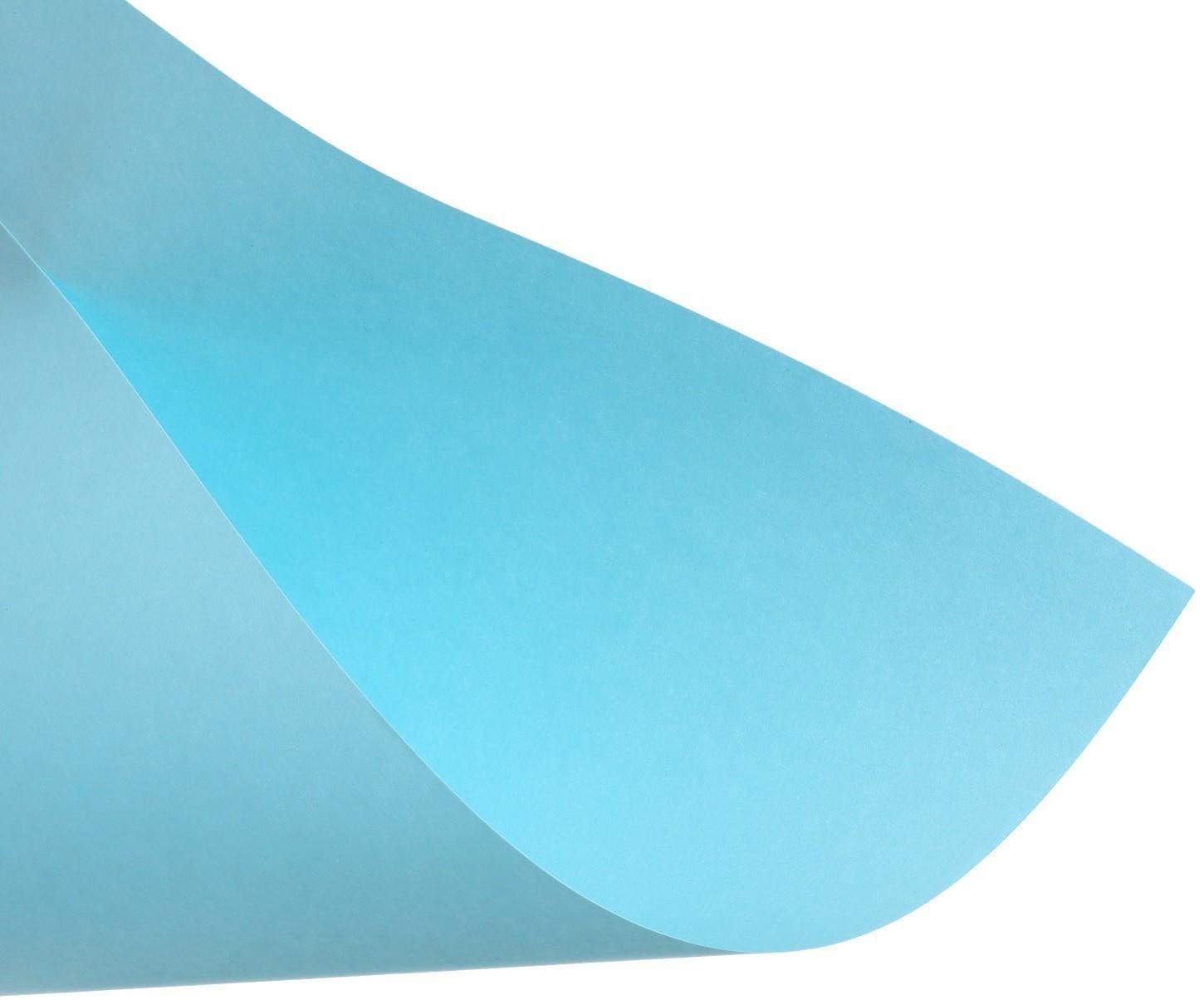 Бумага цветная А4, 50 листов 