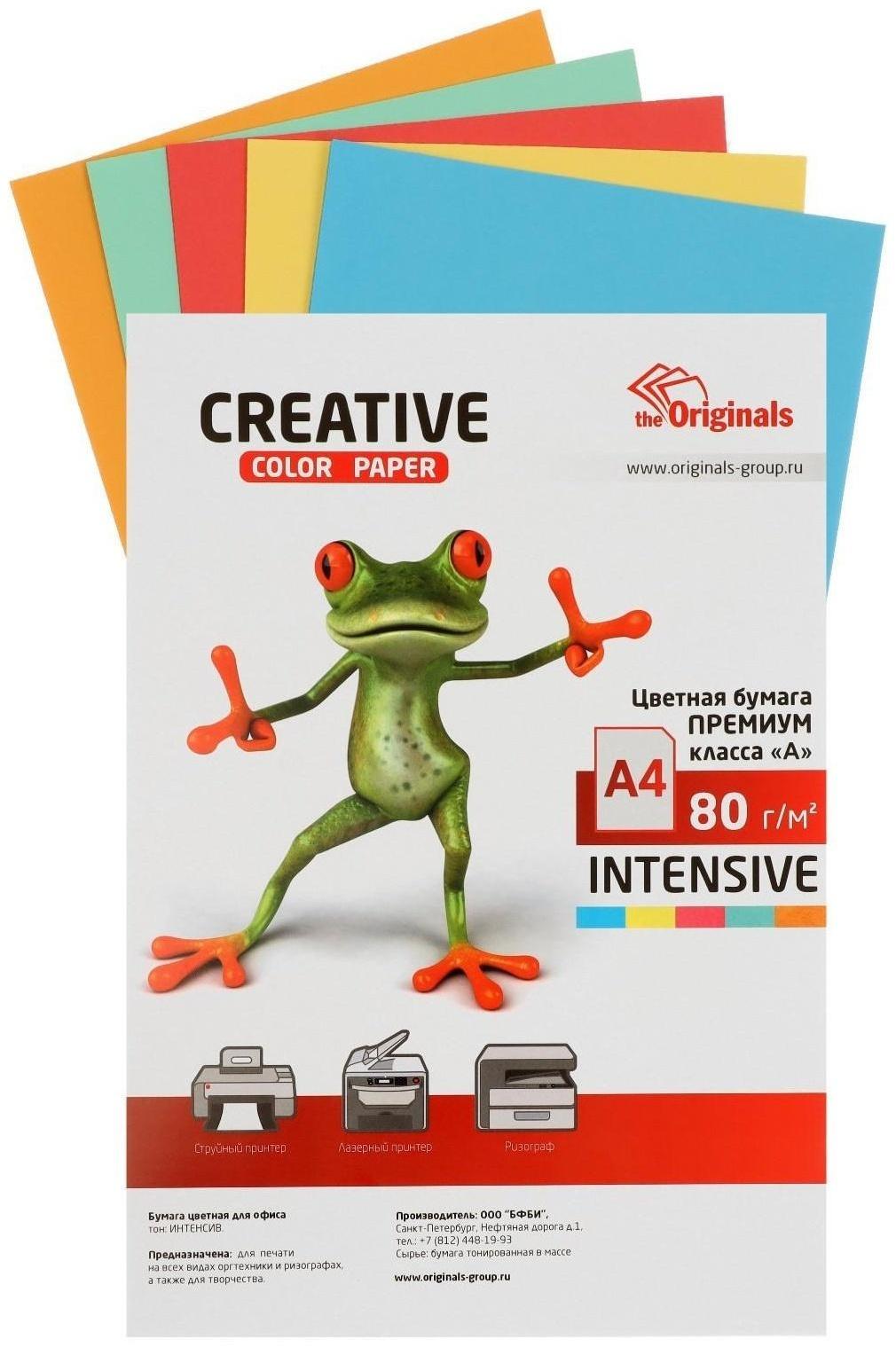 Бумага цветная А4, 100 листов 