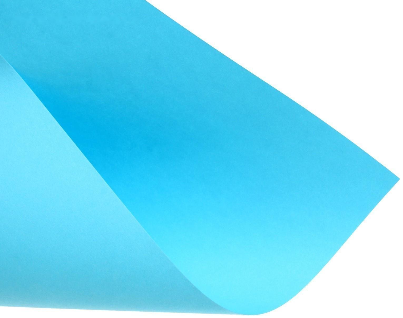 Бумага цветная А4, 100 листов 