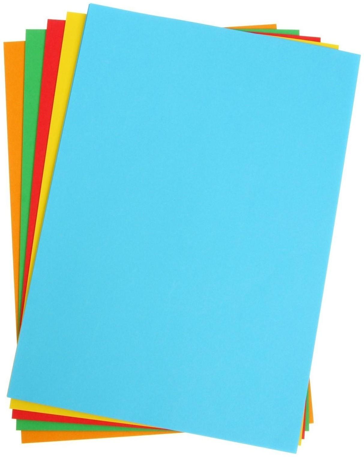 Бумага цветная А4, 50 листов 