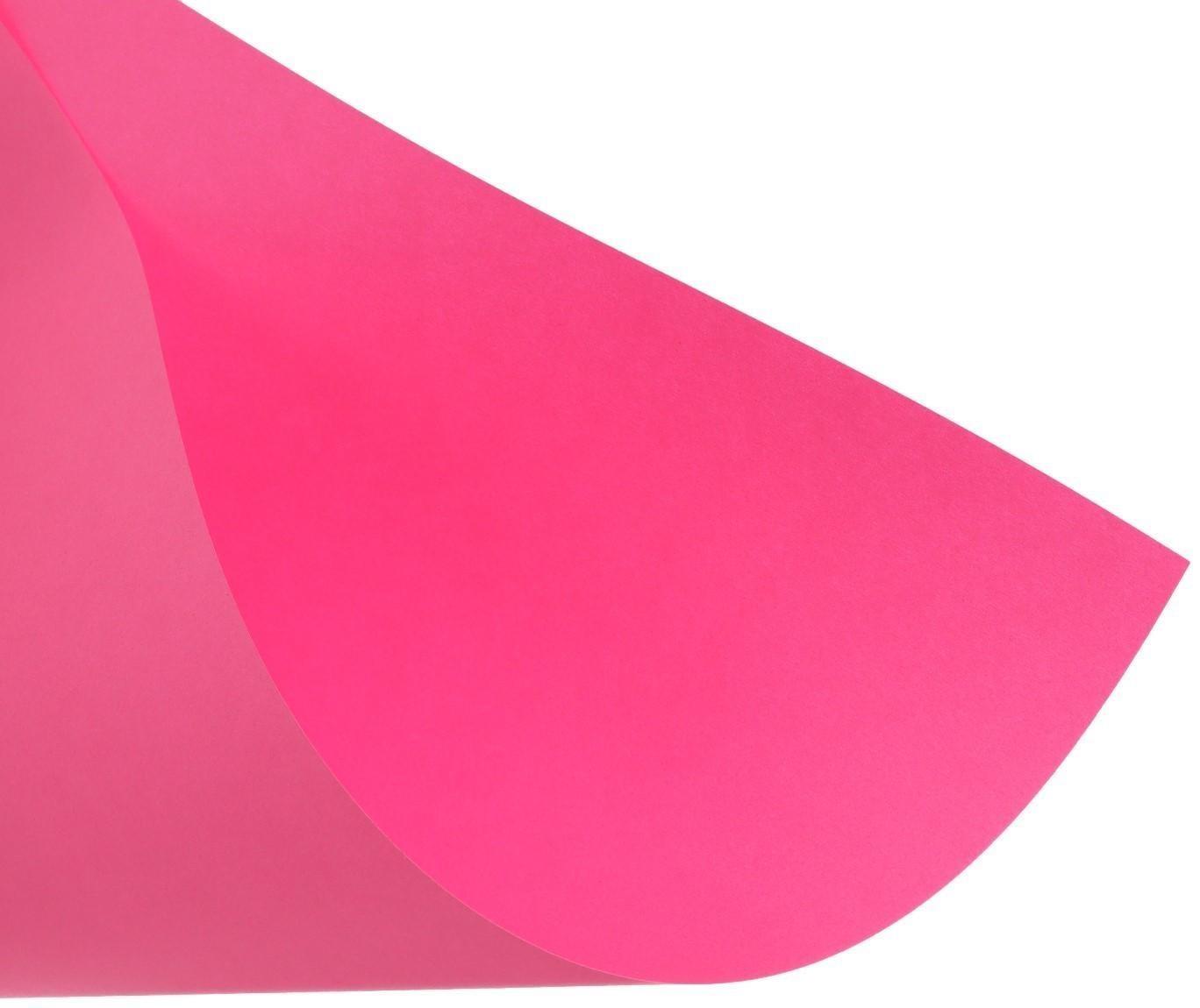 Бумага цветная А4, 50 листов 