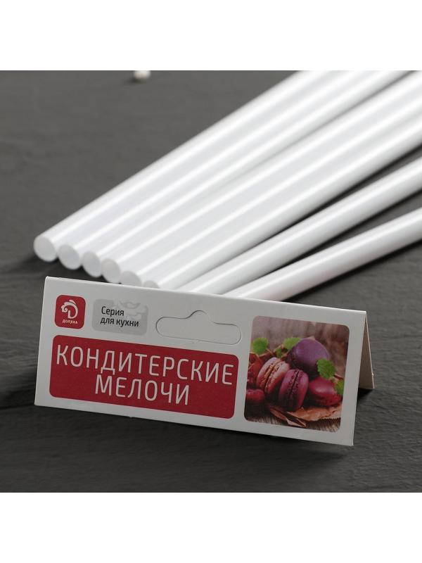 Набор палочек-дюбелей для кондитерских изделий Доляна, 8 шт, d=1 см, длина 30 см