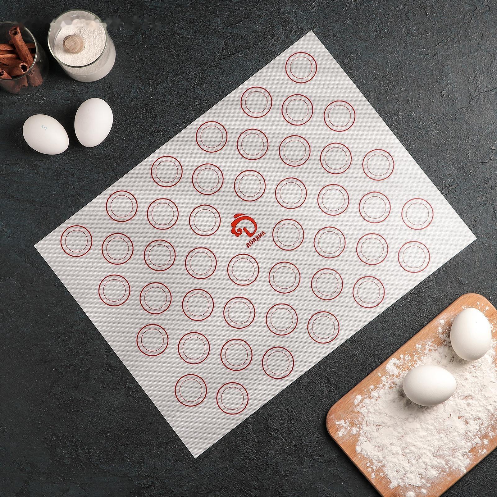 Силиконовый коврик для макаронс армированный Доляна, 40×30 см, цвет МИКС