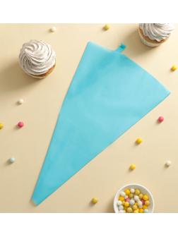 Кондитерский мешок Доляна «Синева», 34×20 см