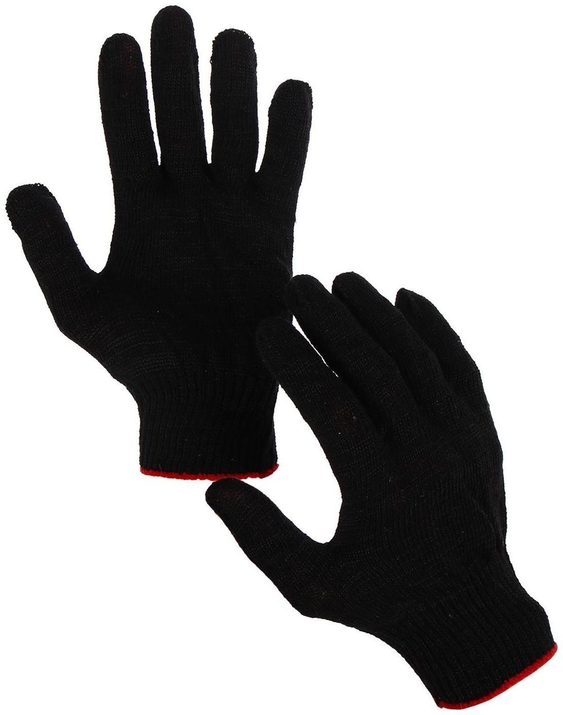 Перчатки, х/б, вязка 10 класс, 4 нити, размер 9, без покрытия, чёрные