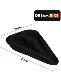 Чехол на седло Dream Bike, силиконовый 275x180