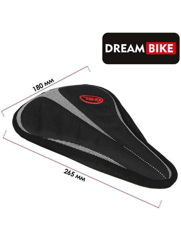 Чехол для седла Dream Bike
