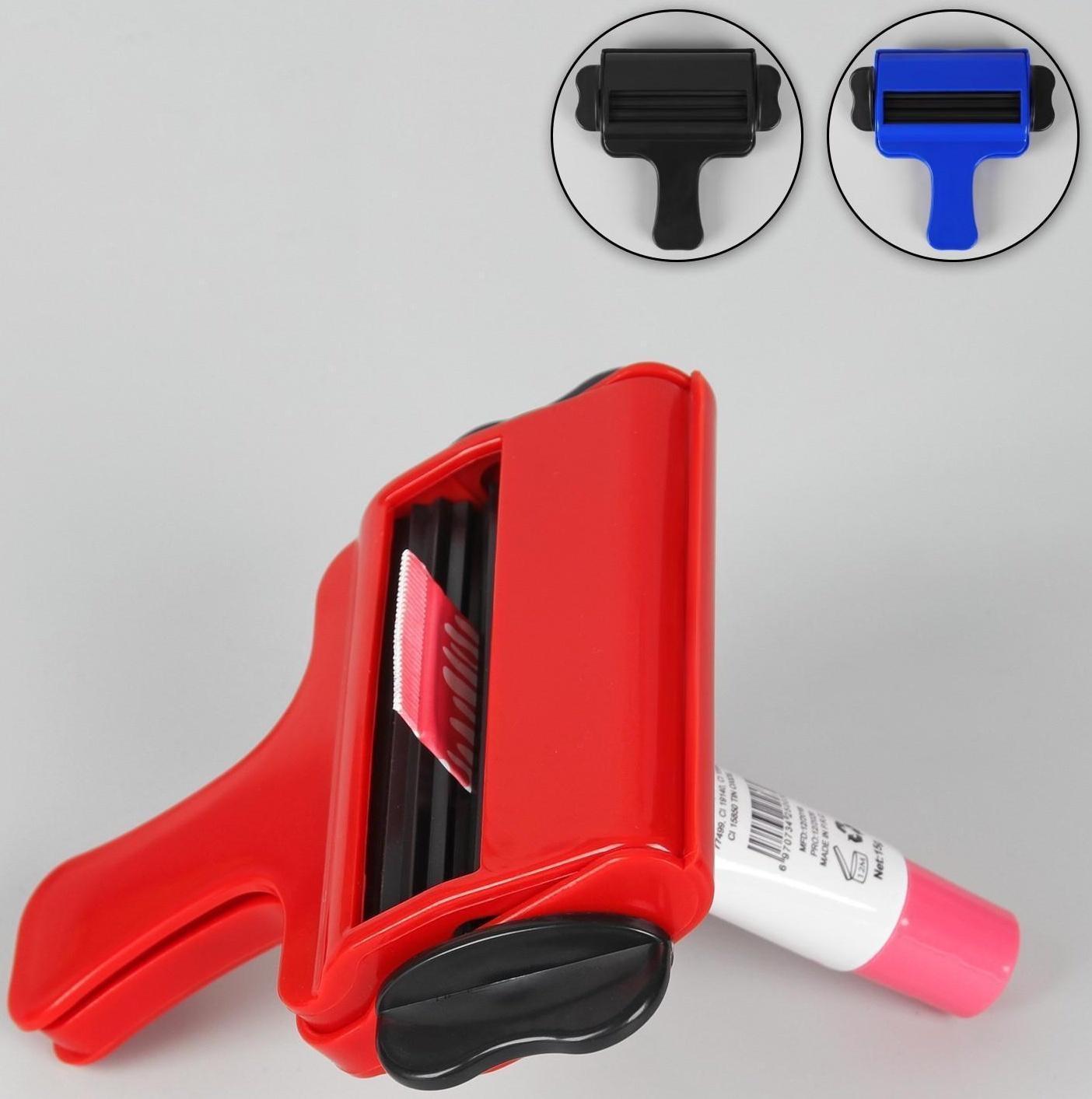 Выжиматель тюбика для краски, 12 × 12 см, цвет МИКС