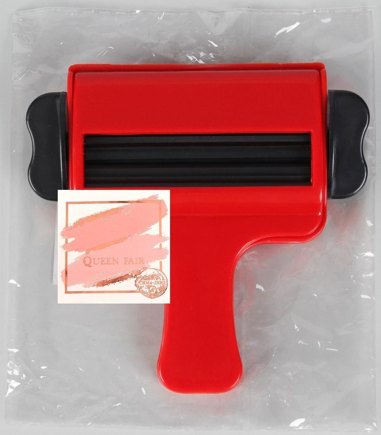 Выжиматель тюбика для краски, 12 × 12 см, цвет МИКС