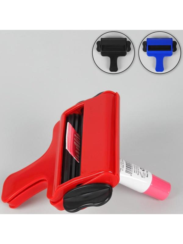 Выжиматель тюбика для краски, 12 × 12 см, цвет МИКС