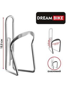 Флягодержатель алюминиевый Dream Bike, цвет серый (без крепёжных болтов)