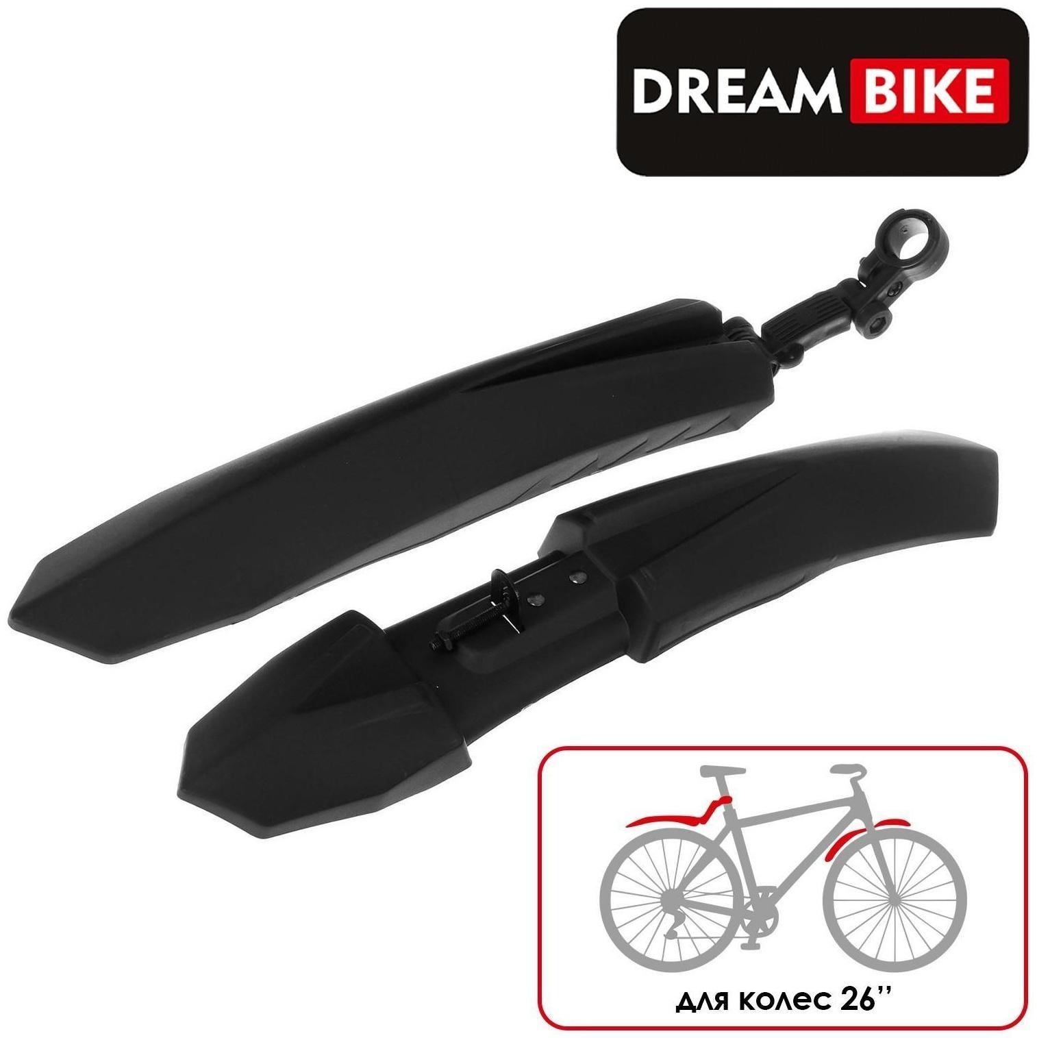 Набор крыльев 26