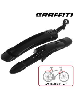 Набор крыльев 24