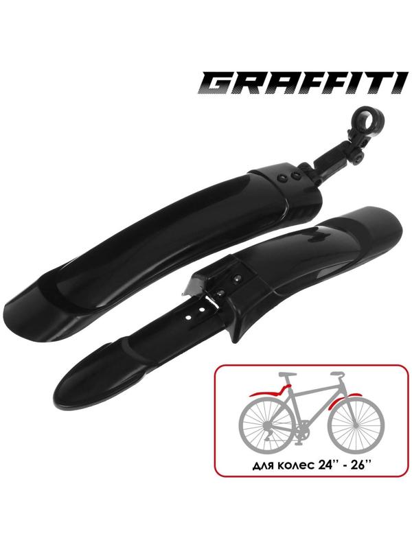 Набор крыльев 24