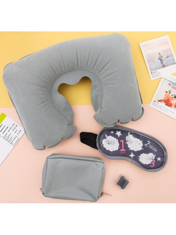 Дорожный набор «Считаю овечек»: подушка, маска для сна, беруши