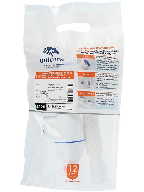 Сифон для раковины Unicorn A120, 1 1/2