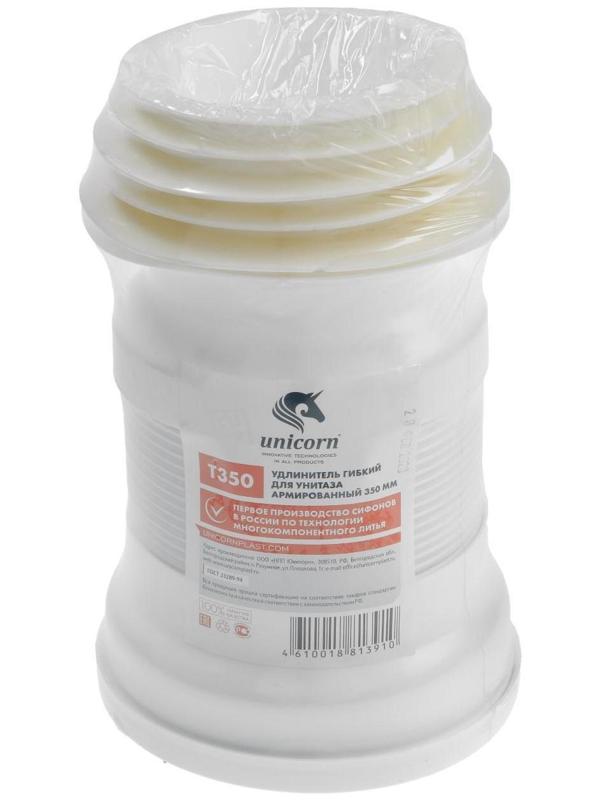 Гофра для унитаза Unicorn T350, 350 мм