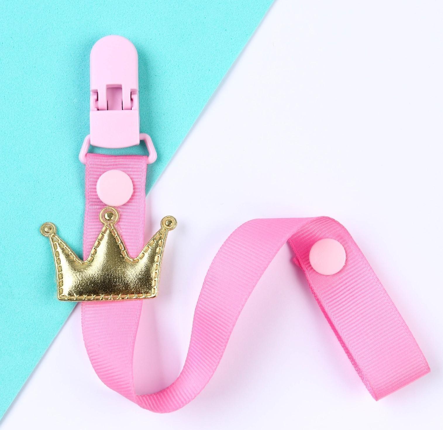 Держатель для пустышки, ниблера «Принцесса» на ленте