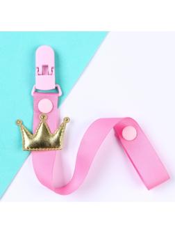 Держатель для пустышки, ниблера «Принцесса» на ленте