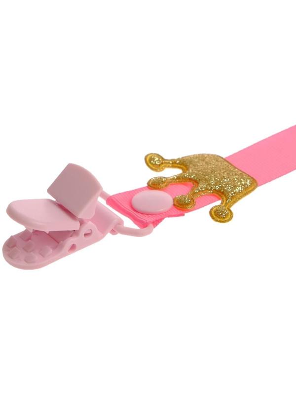 Держатель для пустышки, ниблера «Принцесса» на ленте