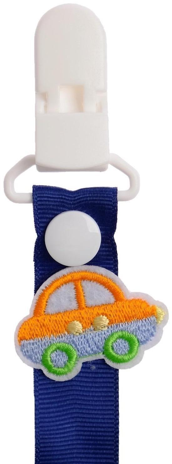 Держатель для пустышки, ниблера «Счастливый малыш» на ленте