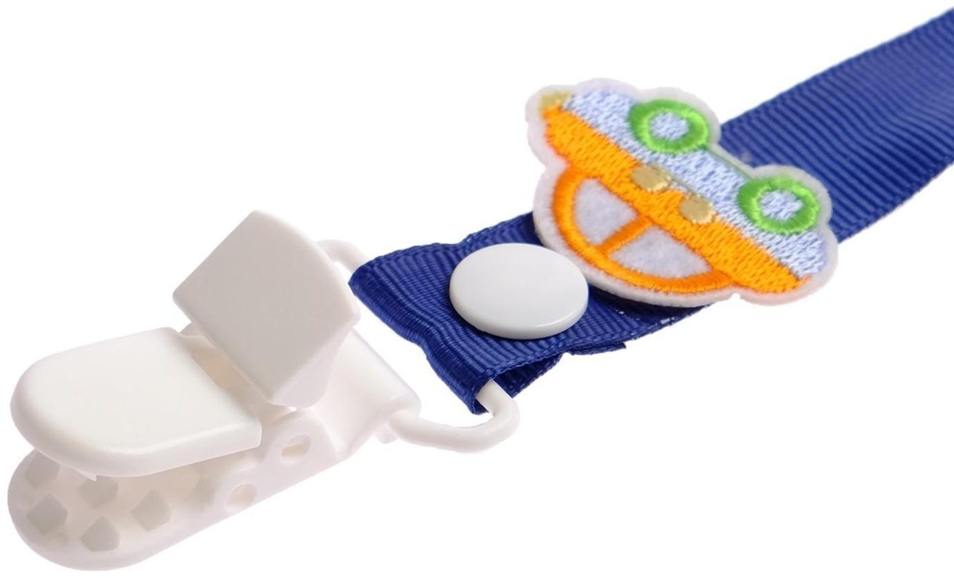 Держатель для пустышки, ниблера «Счастливый малыш» на ленте