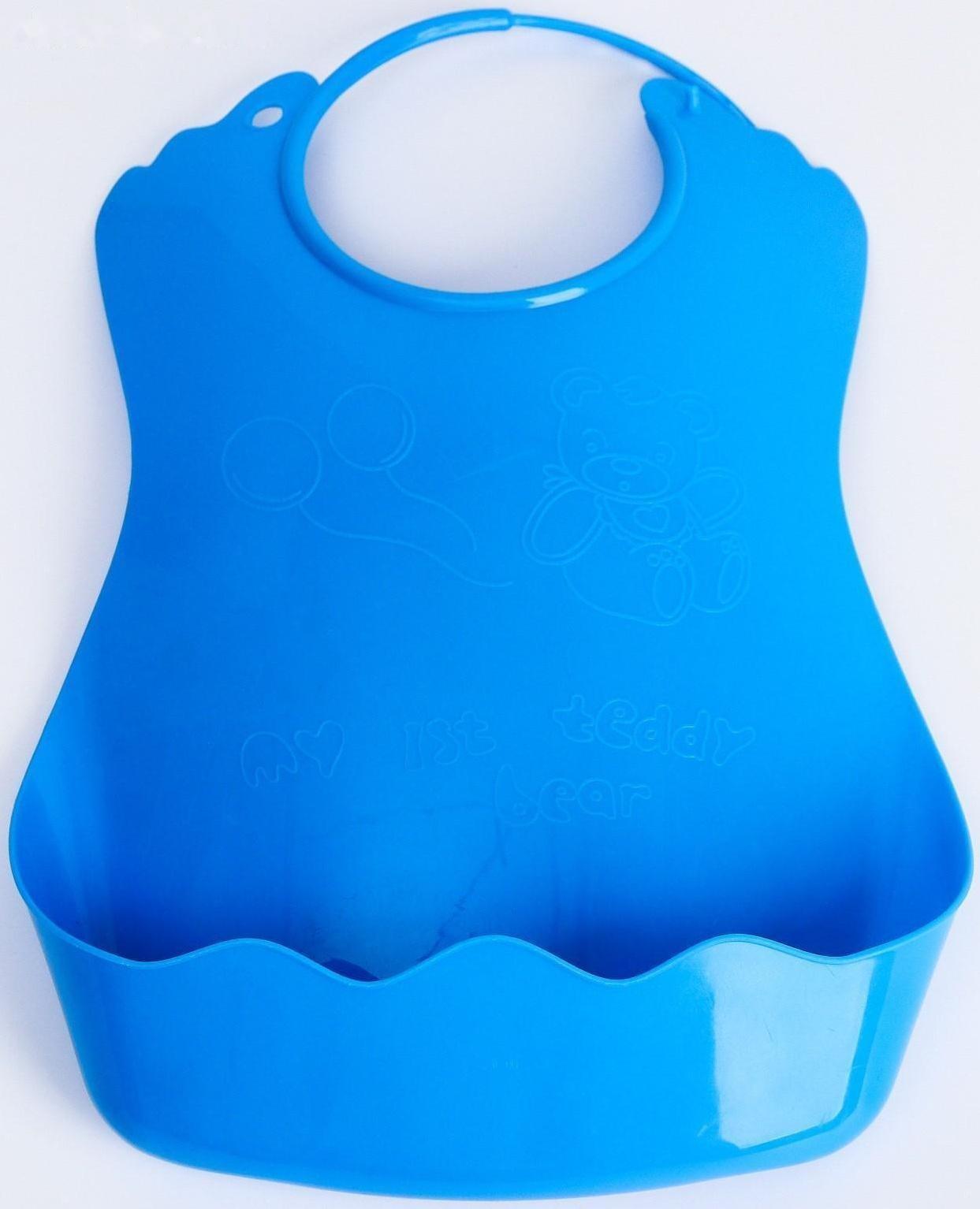 Нагрудник для кормления пластиковый с карманом, цвет сининй