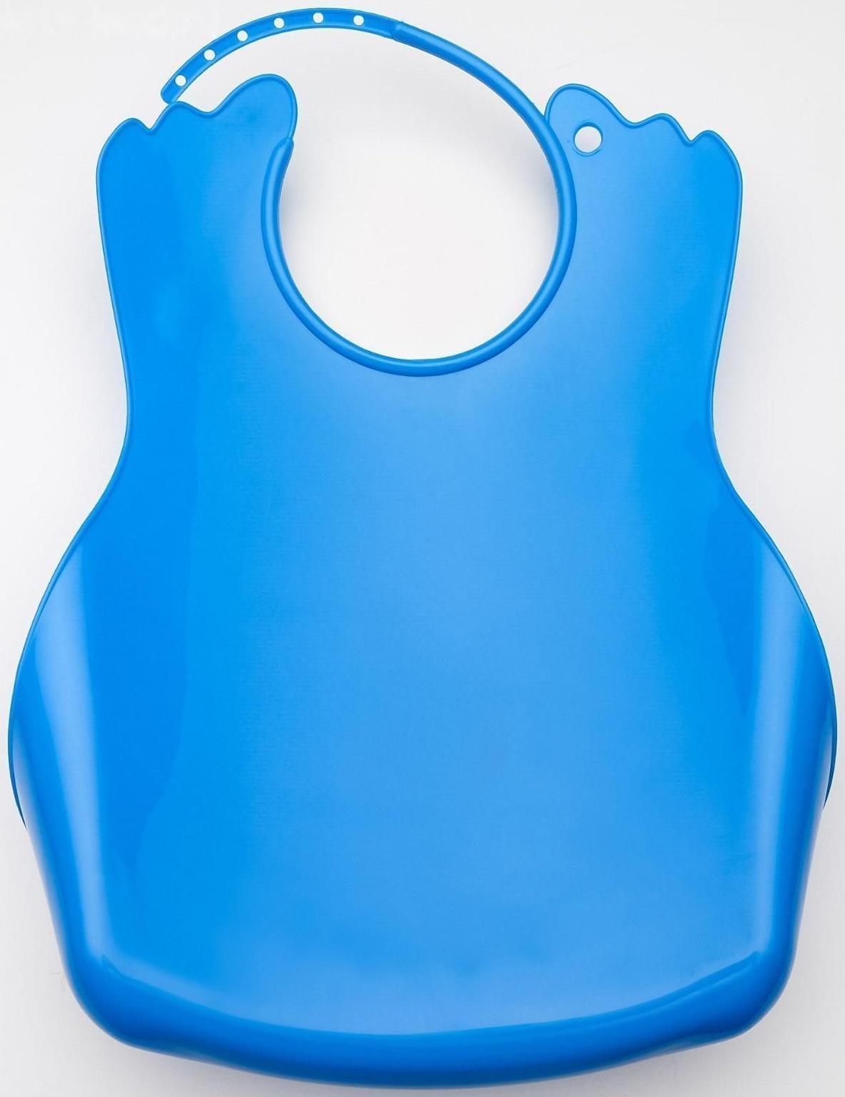 Нагрудник для кормления пластиковый с карманом, цвет сининй