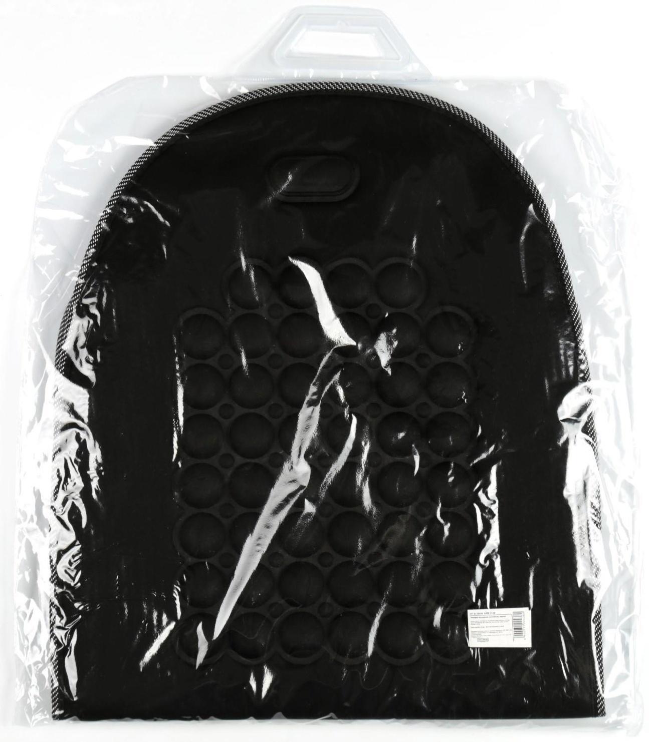 Накидка-массажер на сиденье, черный