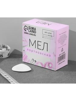 Мел портновский, 40 шт, цвет МИКС