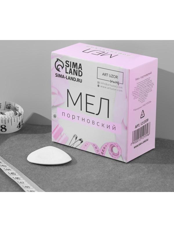 Мел портновский, 40 шт, цвет МИКС