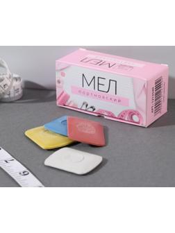 Мел портновский, восковой, 10 шт, цвет разноцветный