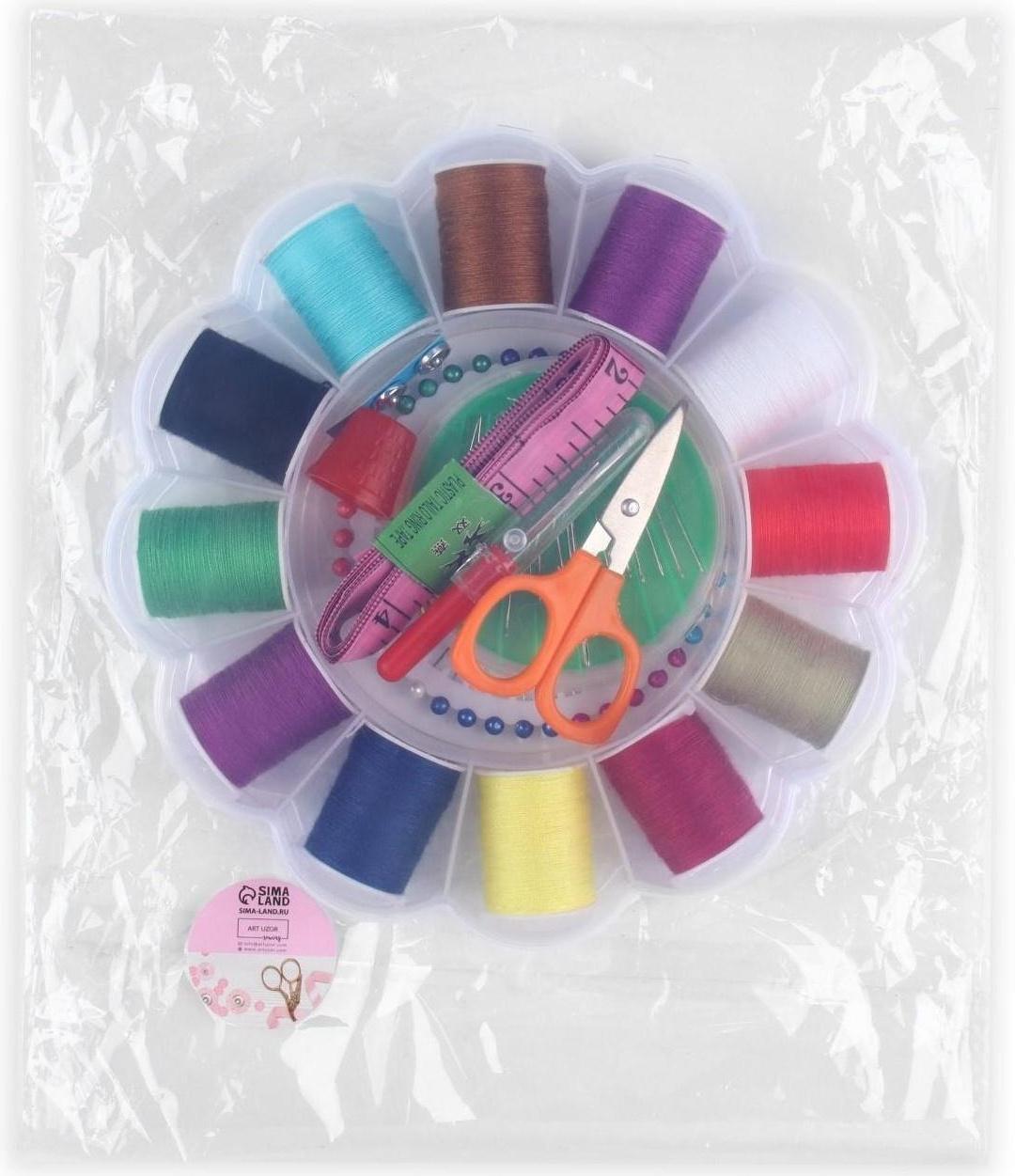 Швейный набор, 74 предметов, в пластиковом органайзере, 15,5 × 15,5 × 3 см