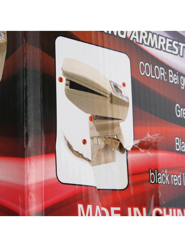 Подлокотник универсальный с пепельницей и подставкой подстаканником, черный,