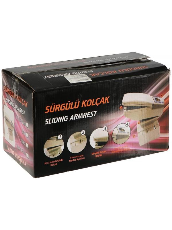 Подлокотник универсальный с пепельницей и подставкой подстаканником, черный,