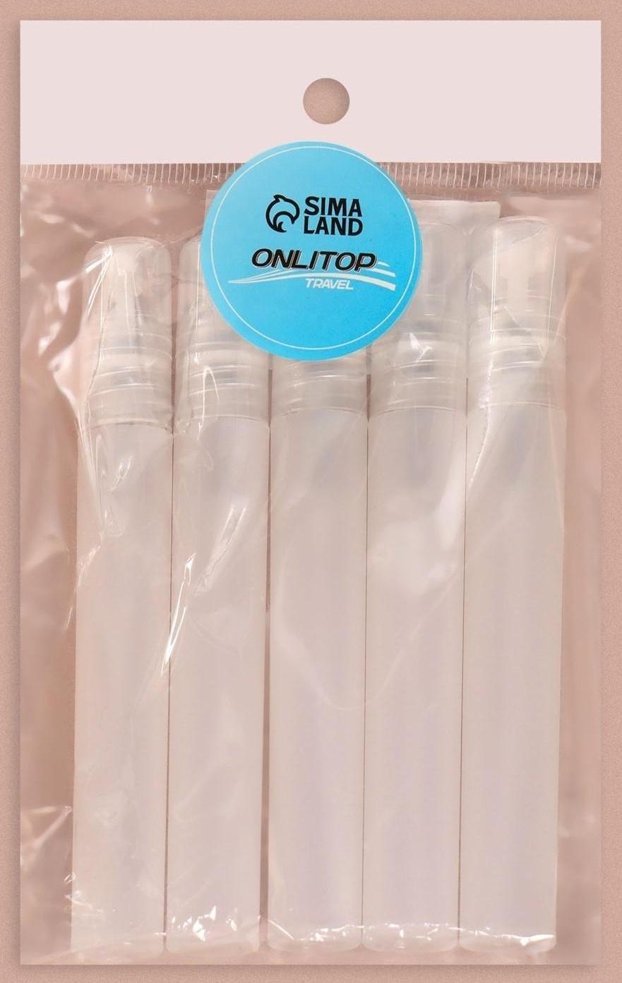 Флакон для парфюма, с распылителем, 10 мл, цвет МИКС