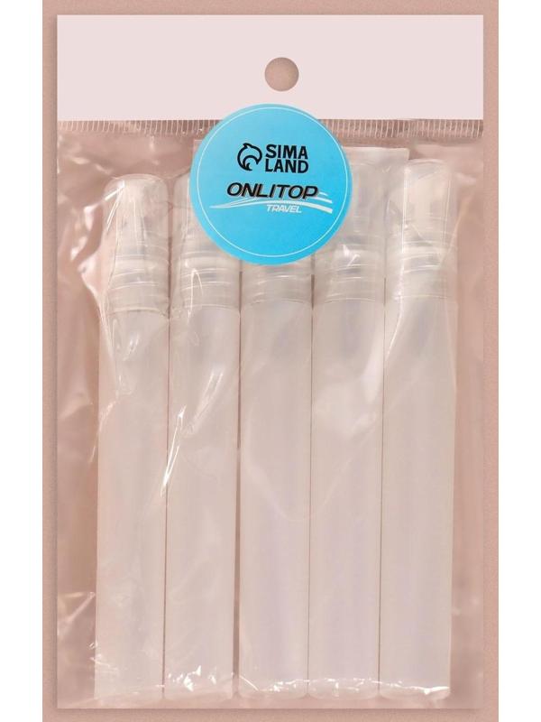 Флакон для парфюма, с распылителем, 10 мл, цвет МИКС