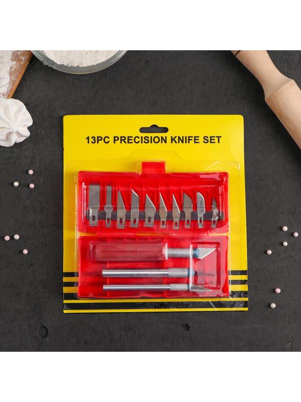 Набор кондитерских инструментов для моделирования, 13 предметов цвет МИКС