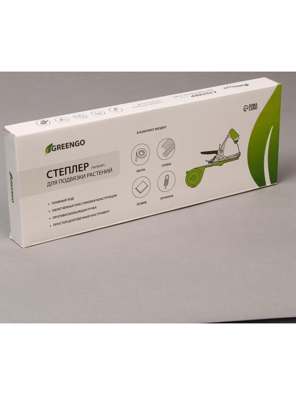 Тапенер для подвязки растений Tapetool «B», лента 25 м + скобы, Greengo