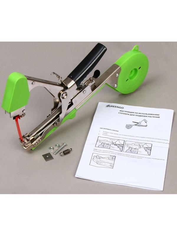 Тапенер для подвязки растений Tapetool «B», лента 25 м + скобы, Greengo