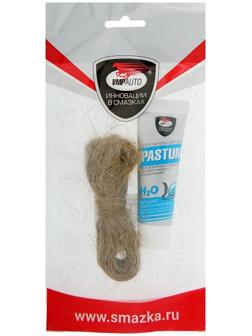 Комплект PASTUM H2O, тюбик 25 г, лен 7 г