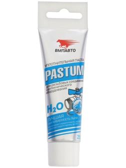 Паста уплотнительная PASTUM H2O, тюбик 25 г