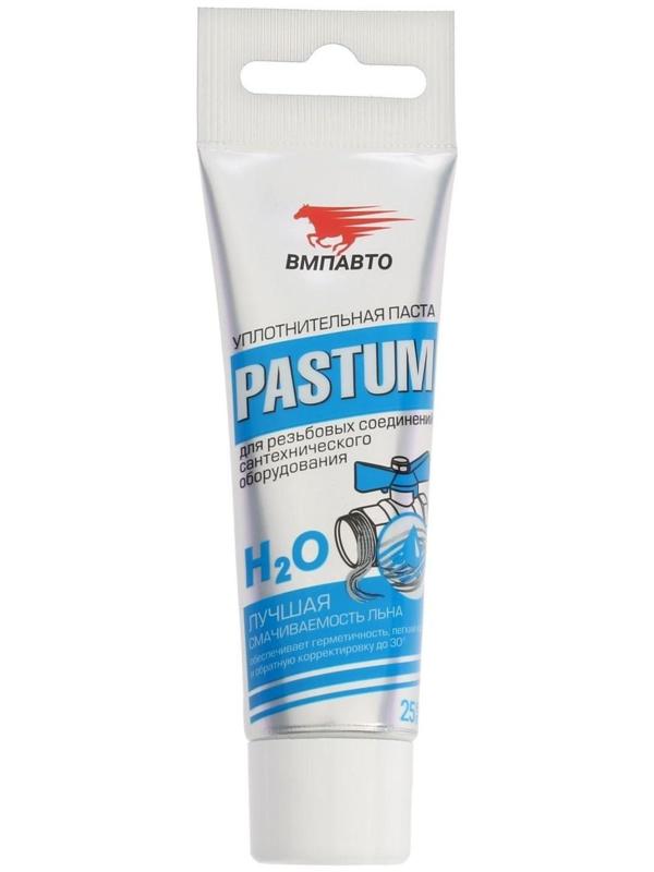 Паста уплотнительная PASTUM H2O, тюбик 25 г