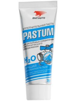 Паста уплотнительная PASTUM H2O, тюбик 70 г