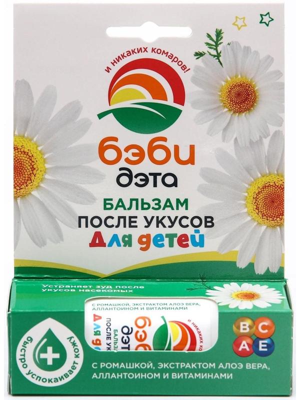 Бальзам-карандаш после укусов насекомых 